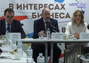 В формате «Делового утра» В формате «Делового утра»