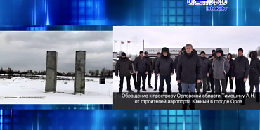 Антизарплатный вирус, губернатор расстроит школьников Антизарплатный вирус, губернатор расстроит школьников