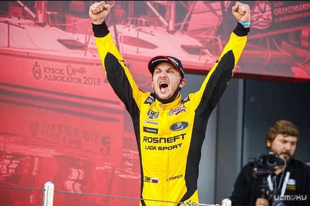 Орловский гонщик Леонид Панфилов завоевал бронзу на финальном этапе Российской серии кольцевых гонок Орловский гонщик Леонид Панфилов завоевал бронзу на финальном этапе Российской серии кольцевых гонок