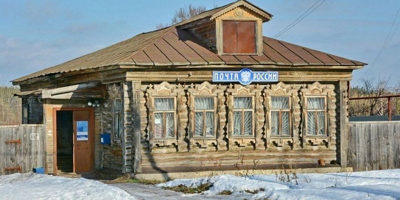 почта ремонт Орловчане могут проголосовать за почтовое отделение, которое необходимо отремонтировать