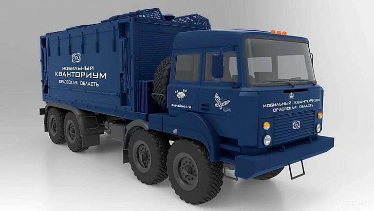 Орловских детей будут обучать в мобильных «Кванториумах» Орловских детей будут обучать в мобильных «Кванториумах»