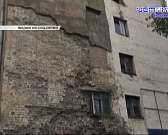 Жители аварийной многоэтажки на улице Металлургов обратились к прокурору, в Орле на видео попала кража решетки с ливневки, а орловчане и не только вст... Жители аварийной многоэтажки на улице Металлургов обратились к прокурору, в Орле на видео попала кража решетки с ливневки, а орловчане и не только вст...