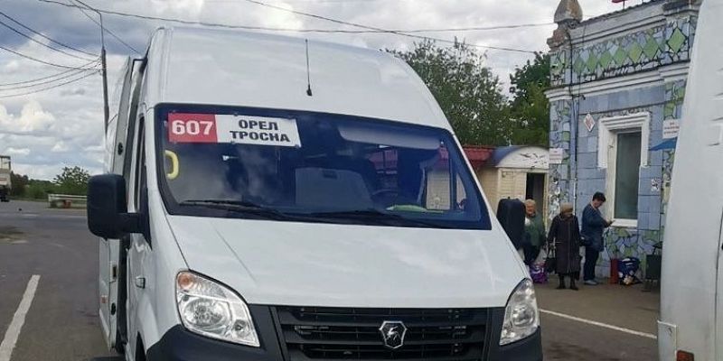 проверка транспорт организатор перевозок Проверен маршрут №607 «Орел – Тросна»