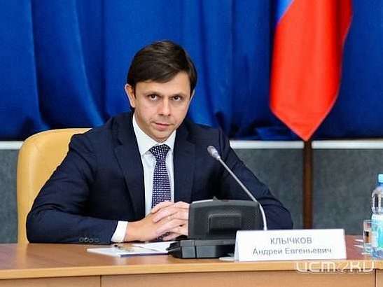 Клычков отказался от мандата депутата Госдумы Клычков отказался от мандата депутата Госдумы