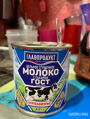 В Орловской области прокуратура пресекла нарушения в сфере охраны труда В Орловской области прокуратура пресекла нарушения в сфере охраны труда