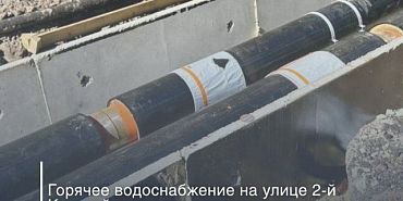 отключение горячей воды В домах на улице 2-ая Курская в Орле снова появилась горячая вода