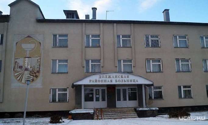К ремонту Должанской ЦРБ приступят через два года К ремонту Должанской ЦРБ приступят через два года