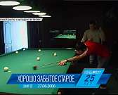 В это воскресенье в 19:30 побудем в прошлом с телепроектом "Хорошо забытое старое" на телеканале "Истоки" В это воскресенье в 19:30 побудем в прошлом с телепроектом "Хорошо забытое старое" на телеканале "Истоки"