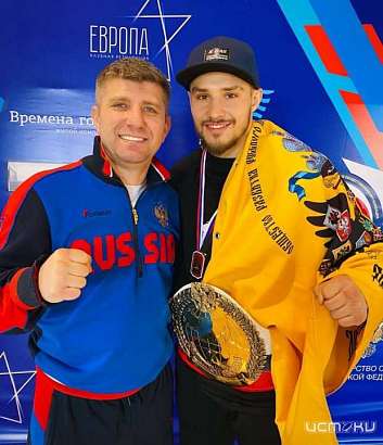 “Орловский бриллиант” Владислав Туйнов стал трехкратным чемпионом России по кикбоксингу