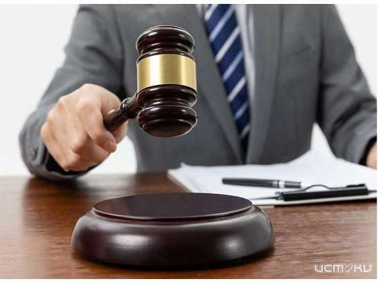 Имущество орловского завода «Стемал» не удалось продать с 7-ой попытки Имущество орловского завода «Стемал» не удалось продать с 7-ой попытки