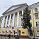 Фасад основного здания ОГУ в Орле явно просит ремонта
