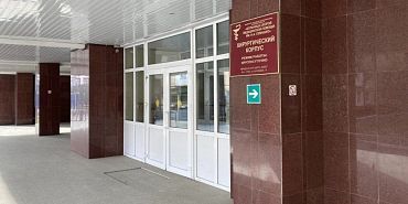 больница эндопротезирование суставов Операцию по эндопротезированию коленных и тазобедренных суставов можно сделать в Орле