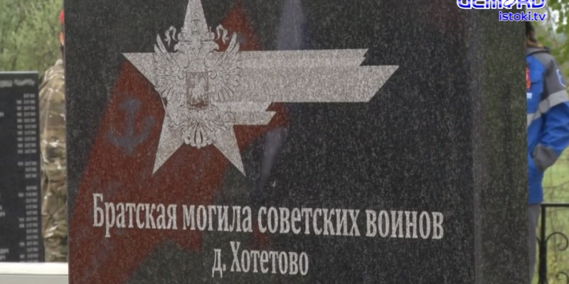 По поручению президента газификация шагает по стране! По поручению президента газификация шагает по стране!