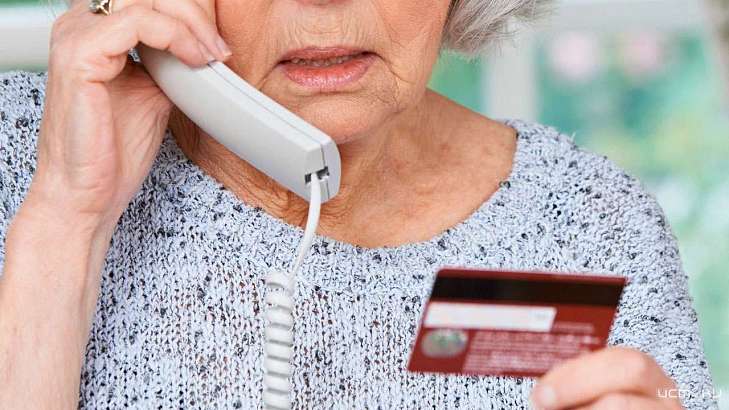 Сотрудники банка помогли орловчанке не попасть на удочку мошенников Сотрудники банка помогли орловчанке не попасть на удочку мошенников