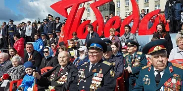 День Победы  праздничные мероприятия "Наша Великая Победа" Стало известно расписание праздничных мероприятий в честь 80-летия Великой Победы