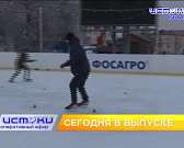 На сессии облсовета рассмотрели несколько вопросов про образование, в Краеведческом музее работает археологическая выставка с новыми открытиями об Орл... На сессии облсовета рассмотрели несколько вопросов про образование, в Краеведческом музее работает археологическая выставка с новыми открытиями об Орл...