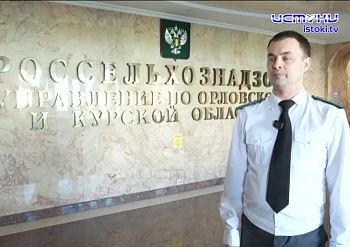 Экспертное мнение 12.03.2025 Экспертное мнение 12.03.2025