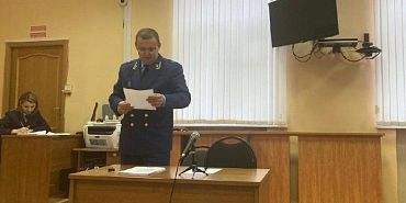 прокуратура Школу в деревне Жилина еще не построили, а деньги уже украли