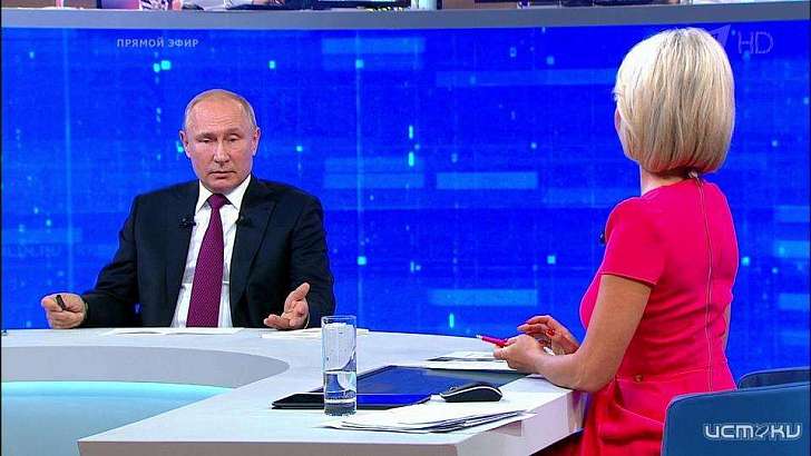 После «Прямой линии с Путиным» снижение зарплат фельдшеров проверят следователи После «Прямой линии с Путиным» снижение зарплат фельдшеров проверят следователи