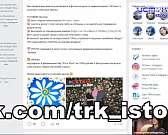 Гаврилина задекларировала свой «Ягуар», а на Орловщине обнаружились новые стройки «Мираторга» Гаврилина задекларировала свой «Ягуар», а на Орловщине обнаружились новые стройки «Мираторга»