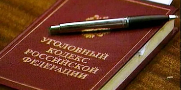 алименты прокуратура исправительные работы В Орловской области женщина получила исправительные работы за злостную неуплату алиментов