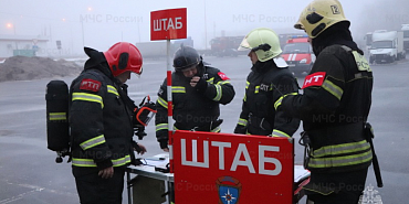 мчс учения МЧС Тушение пожара  Орловские пожарные проведут учение по тушению пожара  в торгово-развлекательном центре