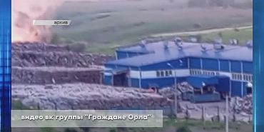 Реальные нарушения на мусоросортировочном заводе «Экополис» Реальные нарушения на мусоросортировочном заводе «Экополис»