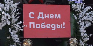 "Поезд победы" пронесся по местам боевой славы Орловщины!... "Поезд победы" пронесся по местам боевой славы Орловщины!...