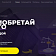 Обзоры инвестиционных проектов и стратегий от профессионалов