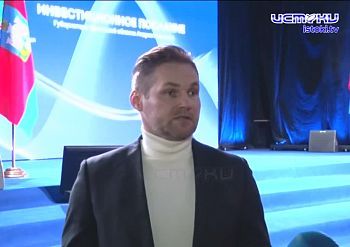 "Планируем", "Построим" и "Откроем"1733934504 "Планируем", "Построим" и "Откроем"1733934504