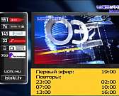 В Орле увеличилось количество водителей, севших за руль подшофе; под прицелом росгвардейцев оказались орловские охотники и в Орле прошел межрегиональн... В Орле увеличилось количество водителей, севших за руль подшофе; под прицелом росгвардейцев оказались орловские охотники и в Орле прошел межрегиональн...
