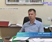 Работы на Красном мосту приостановлены с апреля месяца и никто из чиновников не может назвать сроки их возобновления Работы на Красном мосту приостановлены с апреля месяца и никто из чиновников не может назвать сроки их возобновления