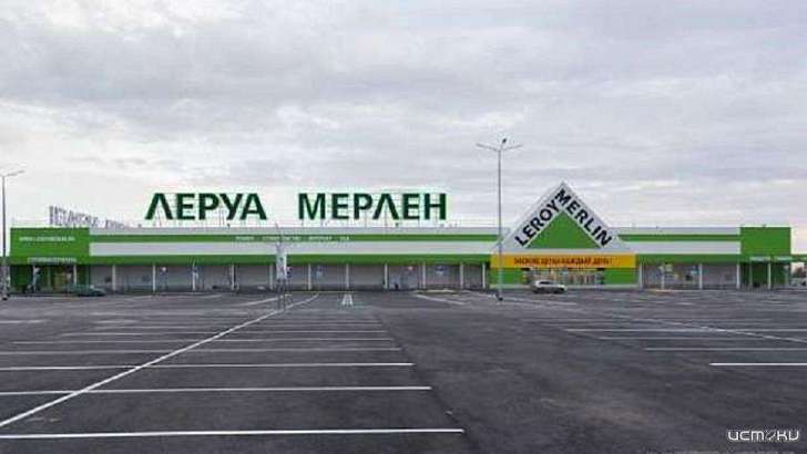 В Орле могут отдать участок под «Леруа Мерлен» без торгов В Орле могут отдать участок под «Леруа Мерлен» без торгов