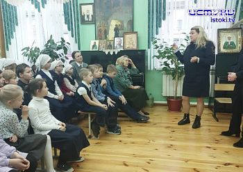 УЧАСТОК 08.12.2024 УЧАСТОК 08.12.2024