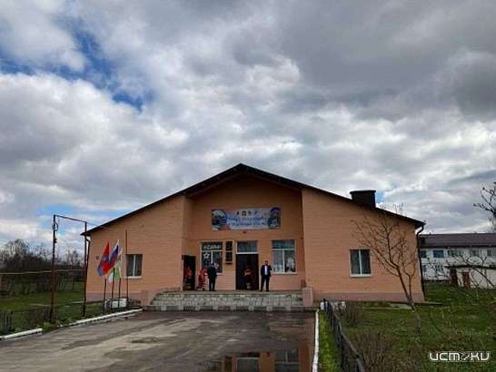 В 2023 году во Мценске отремонтируют здания восьми учреждений культуры В 2023 году во Мценске отремонтируют здания восьми учреждений культуры