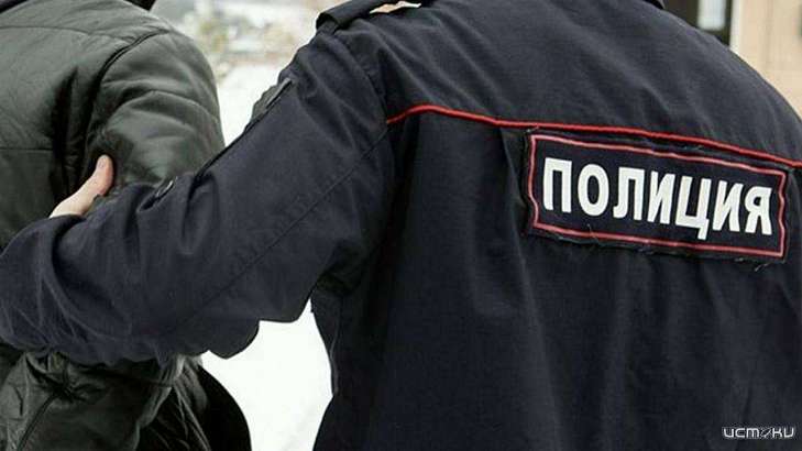 Орловчанин убежал с наркотиком в лес, но попался полицейским Орловчанин убежал с наркотиком в лес, но попался полицейским