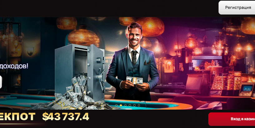 Большой выбор игровых автоматов в казино 7K