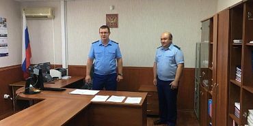 прокуратура Орловской области прокуратура новые назначения  В двух районах Орловской области назначены новые прокуроры