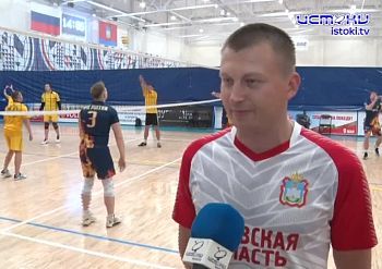 Они могут не только тушить пожары, но и не плохо играть в волейбол! Они могут не только тушить пожары, но и не плохо играть в волейбол!