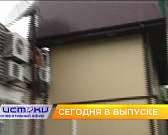 Утомительный ремонт дворов, погодные сюрпризы июля – сегодня в программе «Оперативный эфир» Утомительный ремонт дворов, погодные сюрпризы июля – сегодня в программе «Оперативный эфир»