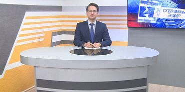 Анонс "Оперативный Эфир"  В Орле прошло заседание градостроительного комитета, а волейболисты-спасатели сразились с коллегами со всего ЦФО – о чем расскажем в «Оперативном эфире»