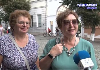 Ну и конечно поздравления! Мы собрали их на улицах города! Ну и конечно поздравления! Мы собрали их на улицах города!