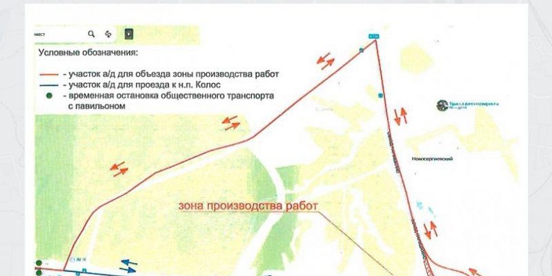 В Орловской области изменились маршруты автобусов, следующих через Нарышкино В Орловской области изменились маршруты автобусов, следующих через Нарышкино