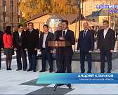 Его главная фишка – световые проекции на дорожках: на ул. 5 Августа в Орле открыли обновленный сквер Его главная фишка – световые проекции на дорожках: на ул. 5 Августа в Орле открыли обновленный сквер