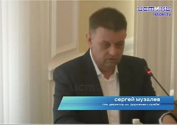 А где Блохин? А где Блохин?