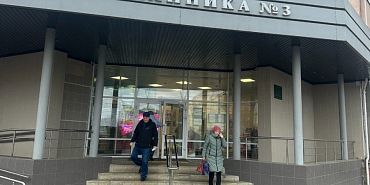 Орловчан информируют о работе медучреждений в праздники  Орловчан информируют о работе медучреждений в праздники