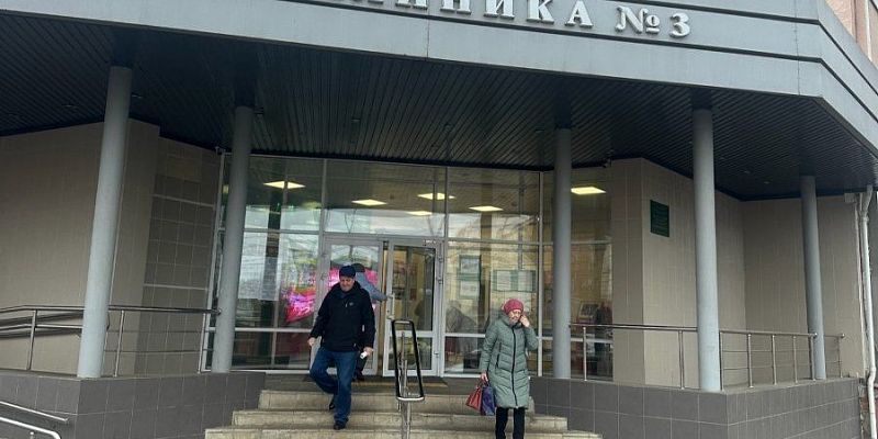 Орловчан информируют о работе медучреждений в праздники  Орловчан информируют о работе медучреждений в праздники