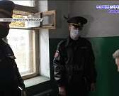 Холода — горячая пора для пожарного надзора: инспекторы заглянули в не самые благополучные уголки Орла Холода — горячая пора для пожарного надзора: инспекторы заглянули в не самые благополучные уголки Орла