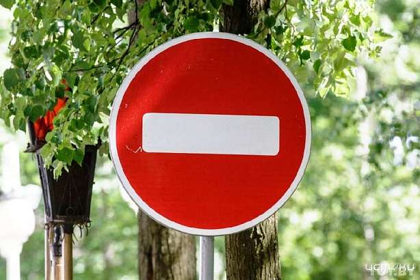 В Орле ограничат движение транспорта В Орле ограничат движение транспорта