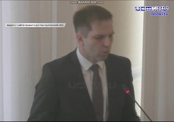 Продолжительная и активная жизнь Продолжительная и активная жизнь